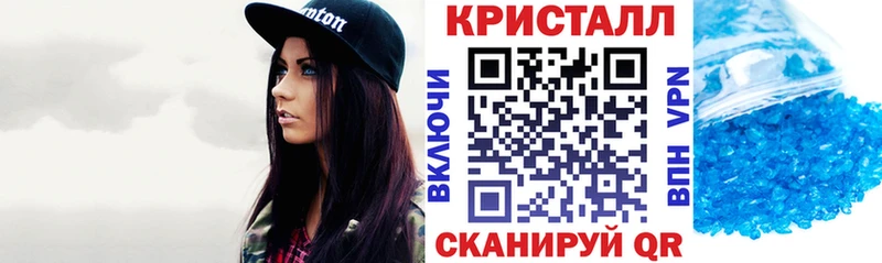 дарнет шоп  Горно-Алтайск  АМФ 98% 