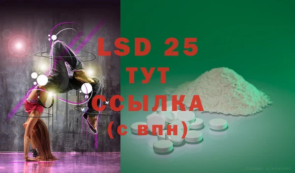 кокс Белоозёрский