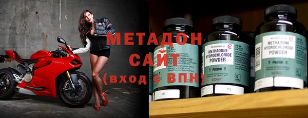марихуана Белокуриха