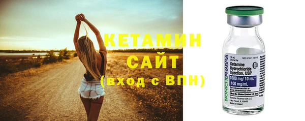 кокс Белоозёрский