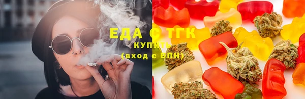 кокс Белоозёрский