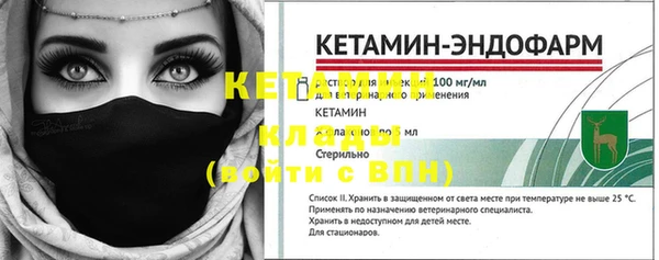 марихуана Белокуриха