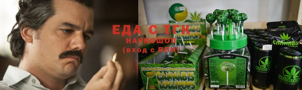 кокс Белоозёрский