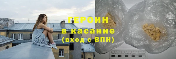 кокс Белоозёрский