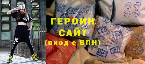 кокс Белоозёрский