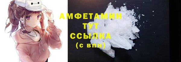 кокс Белоозёрский