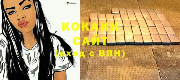 кокс Белоозёрский