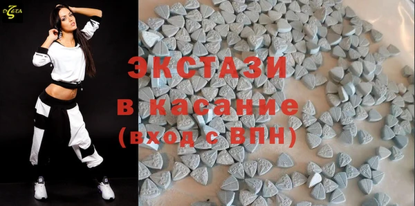 гашиш Беслан