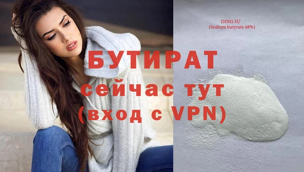 кокс Белоозёрский