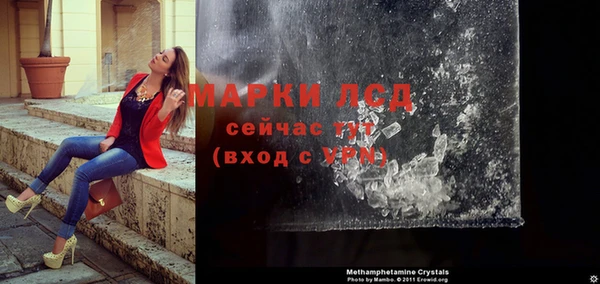 кокс Белоозёрский