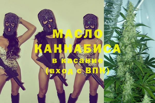 кокс Белоозёрский