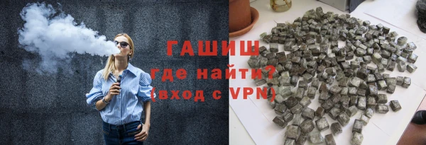a pvp Бикин