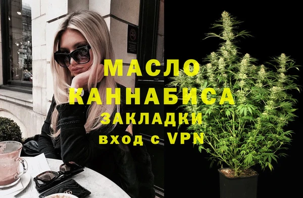 кокс Белоозёрский