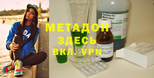 кокс Белоозёрский