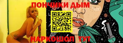 МДПВ Балахна