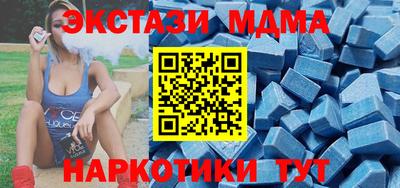 каннабис Балаково