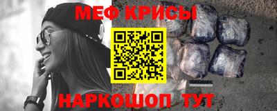 каннабис Балаково