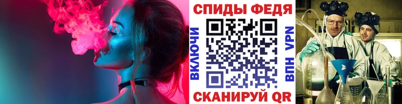 Метамфетамин пудра  Горно-Алтайск 